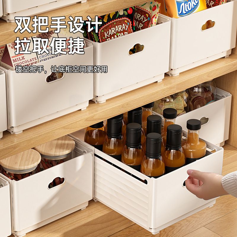 New Retractable Drawer Organiz - Kitchen Appliances Cabinet review and price