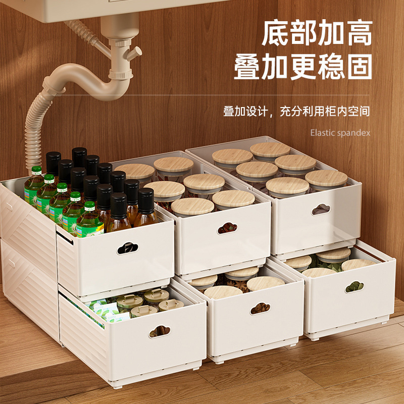 New Retractable Drawer Organiz - Kitchen Appliances Cabinet review and price
