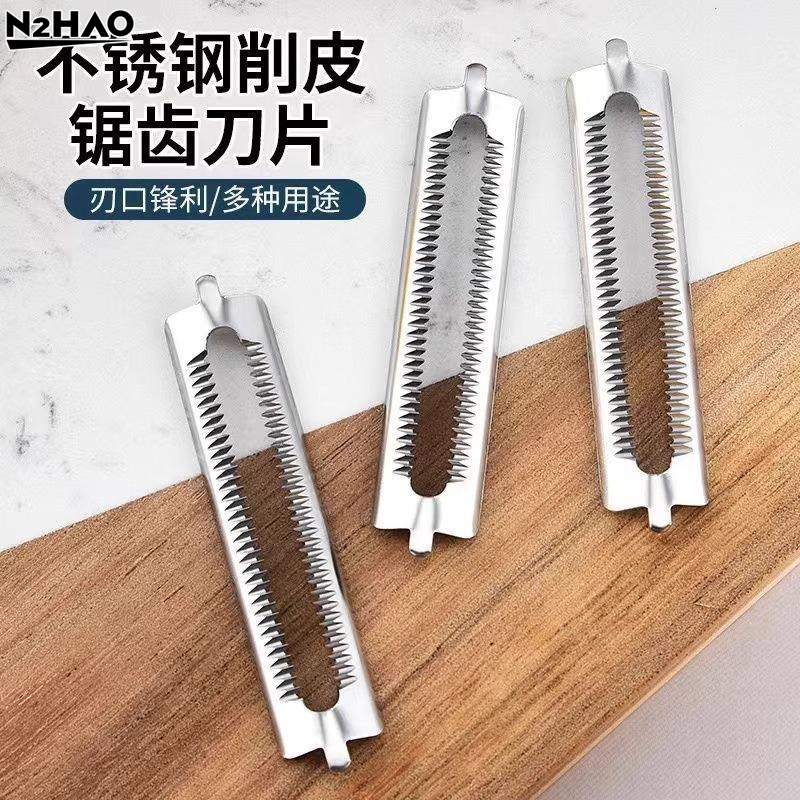 10Pc/lot Stainless Steel Peele - Kitchen Appliances Best review and price