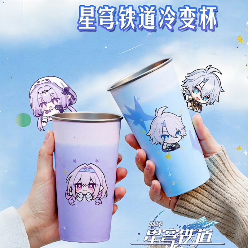 Genuine Honkai: Star Rail Ice  - Kitchen Appliances Brand review and price