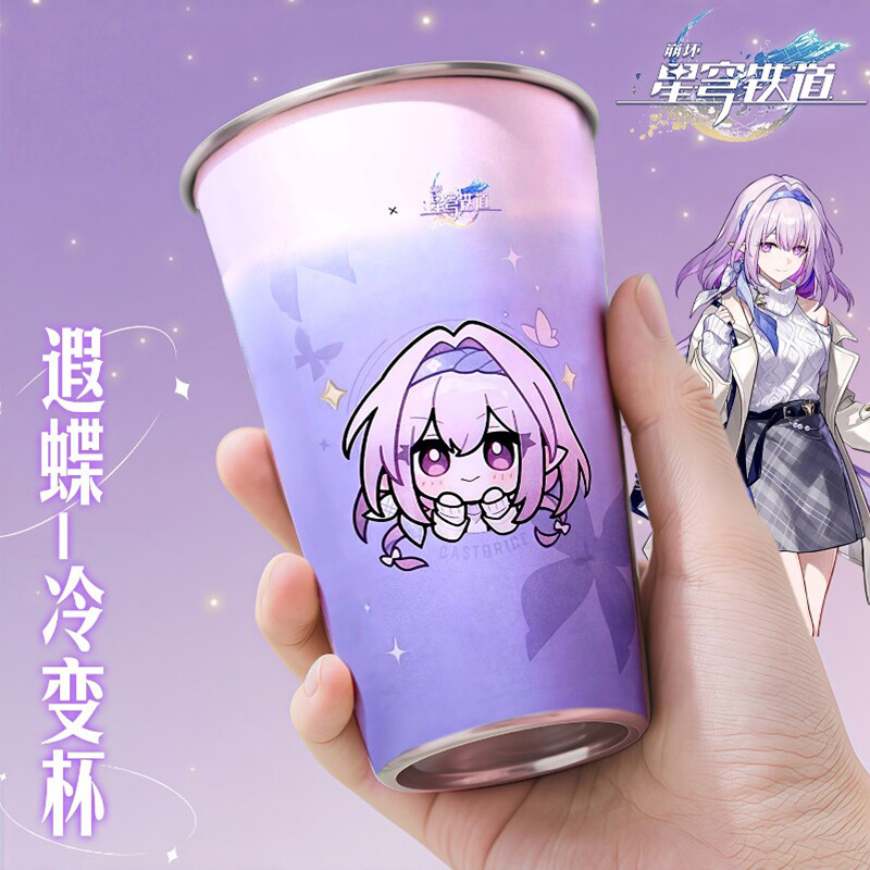 Genuine Honkai: Star Rail Ice  - Kitchen Appliances Brand review and price