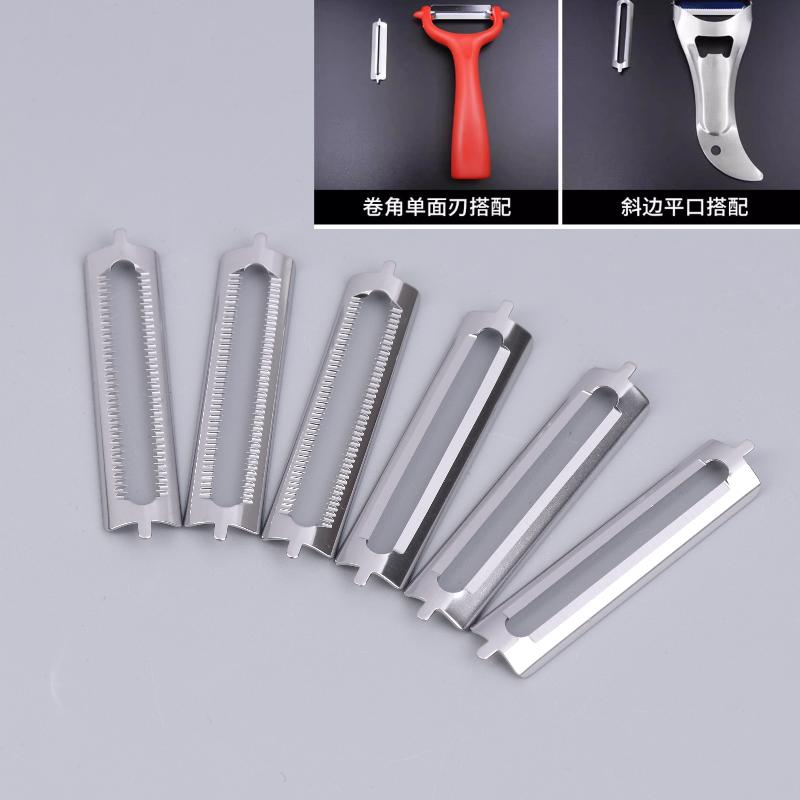 10Pcs Stainless Steel Peeler B - Kitchen Appliances Best review and price