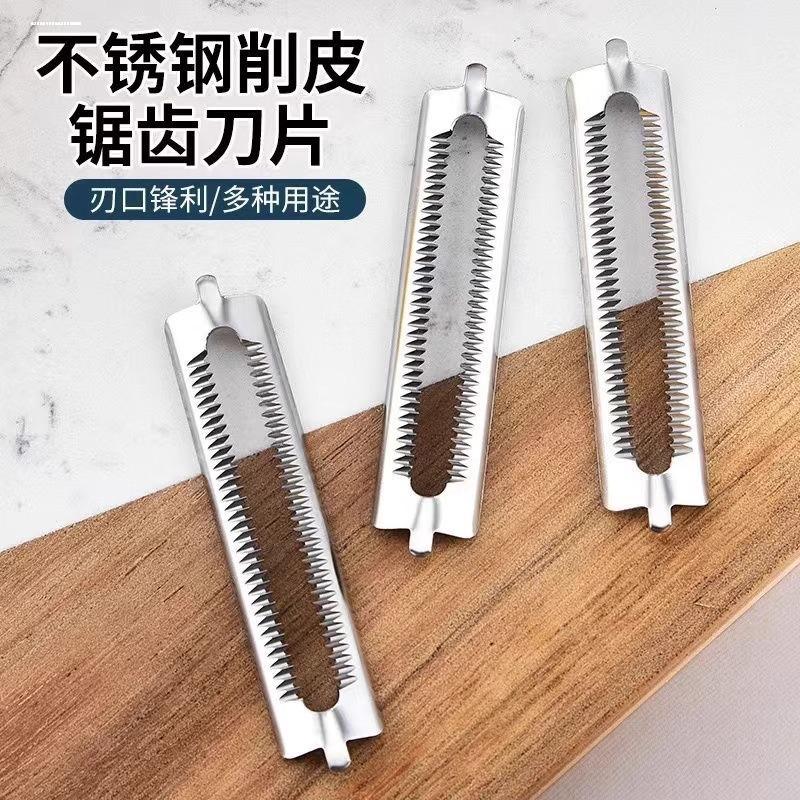 10Pcs Stainless Steel Peeler B - Kitchen Appliances Best review and price
