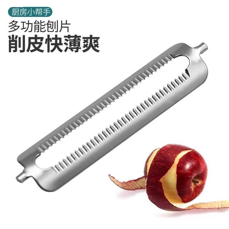 10Pcs Stainless Steel Peeler B - Kitchen Appliances Best review and price