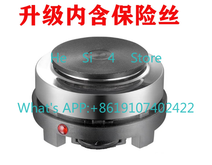 Mini 500W Electric Heater Stov - Kitchen Appliances Electric Stove review and price