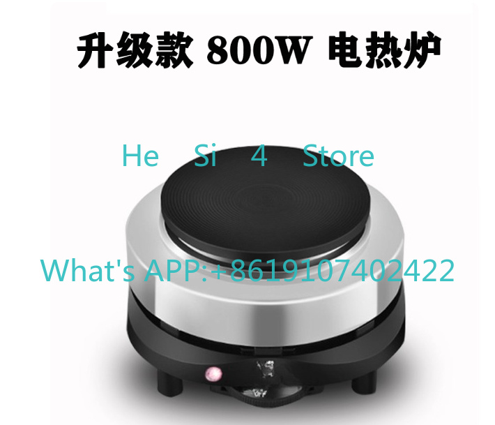 Mini 500W Electric Heater Stov - Kitchen Appliances Electric Stove review and price